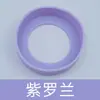 Funda para termo Spot Coaster, funda de silicona para la base del vaso, funda antiarañazos para vaso de agua, funda protectora antideslizante para vaso de vidrio 6.5/7.5
