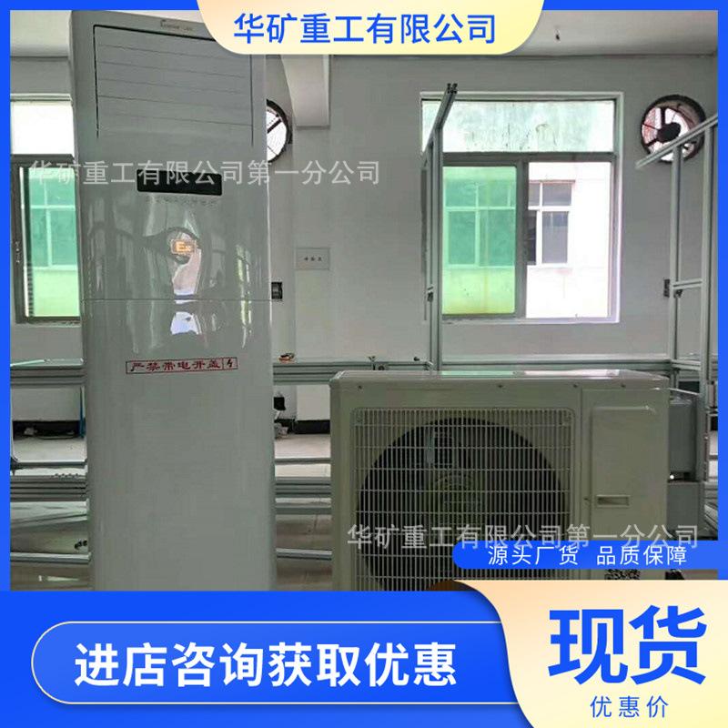 QQ截图20200722141058.jpg