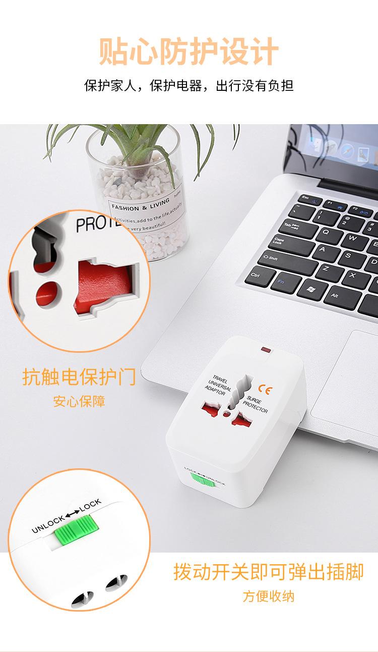 新版USB转换器详情_07.jpg