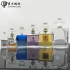 Frasco de perfume rectangular con atomizador de bayoneta, esmerilado, de vidrio transparente de alta calidad, con molde de fábrica.