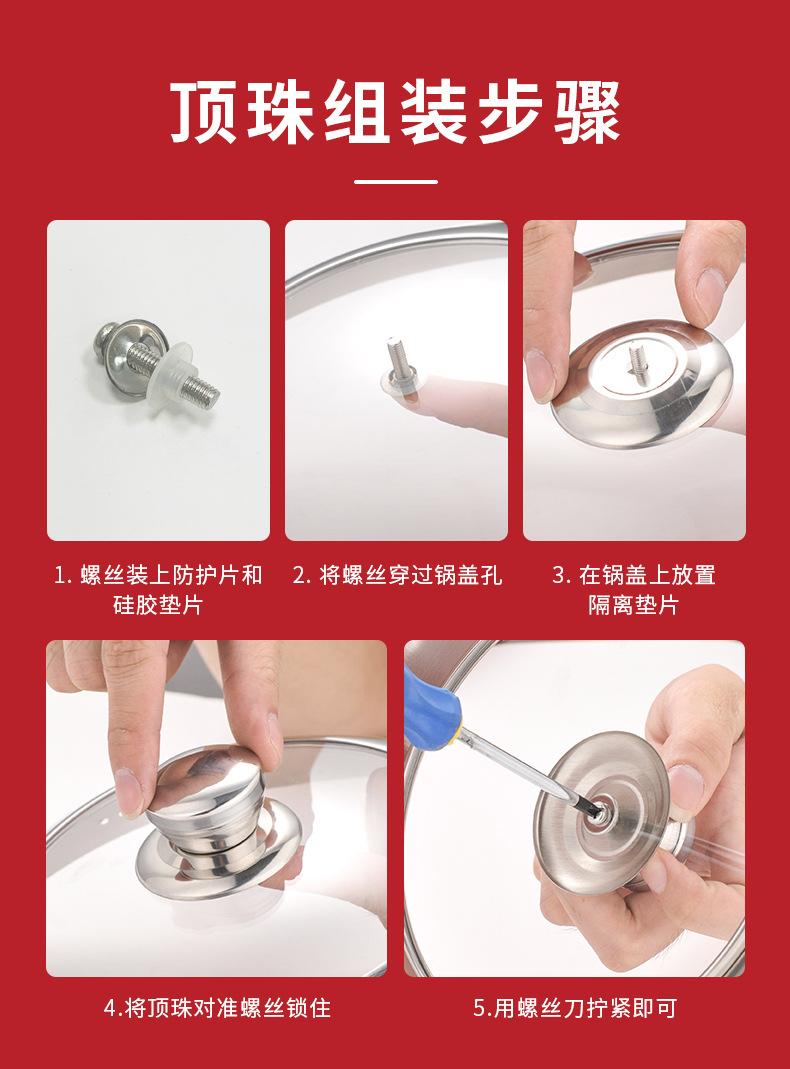 详情_17.jpg