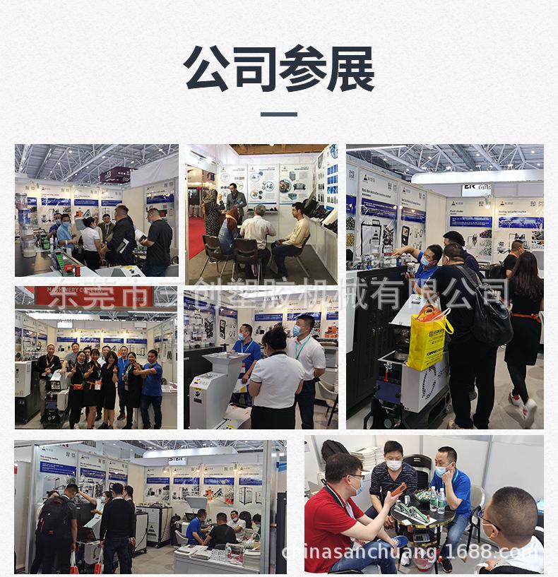 详情页12_15 (2).jpg