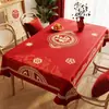 Mantel Estilo Chino Nuevo, Impermeable, Resistente al Aceite, No Requiere Lavado, Mantel Atmósfera Año Nuevo 2025, Lujo Ligero, Mantel de Mesa de Café de Gama Alta