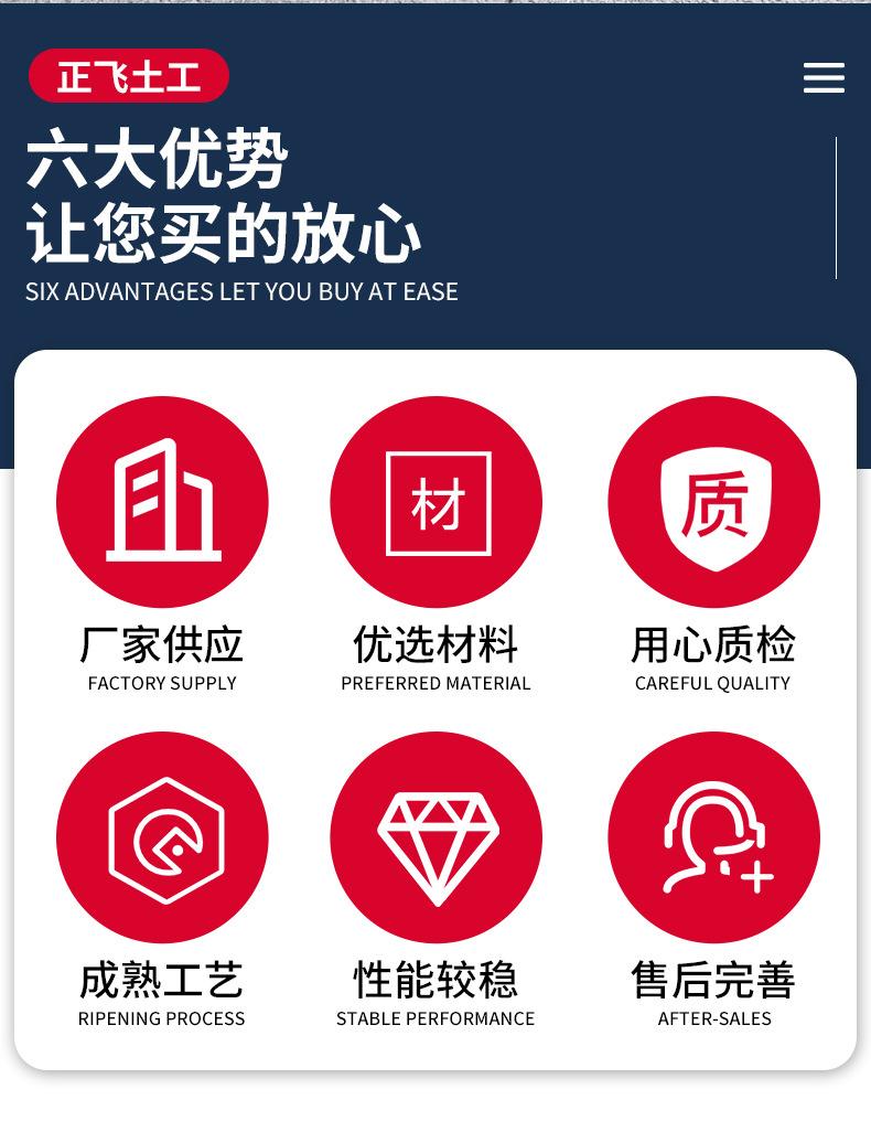 详情_01_04.jpg