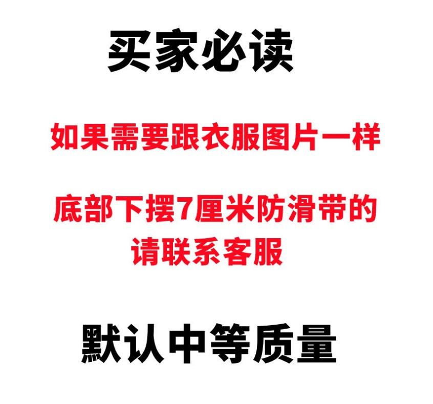 微信截图_20240618153159