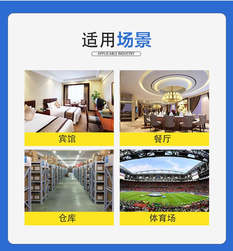 剪叉升降机_10