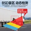 Caminhão 10 polegadas Cinco Vias Seis Vias Monitoramento Bsd Alerta de Ponto Cego Som e Luz Alarme 24V Visão Noturna Gravador de Condução Universal