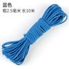 Banda elástica redonda de colores para niños, banda de goma elástica de 2,5 mm, cuerda para el cabello, cuerda elástica reclinable, tendón duradero