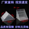 Protectores de Esquina de Plástico en Ángulo Recto para Puertas y Ventanas, Marcos de Fotos, Lentes de Vidrio Templado, Protectores de Esquina para Muebles de Baño, Esquinas de Protección Anticolisión y Antigolpes