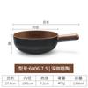 Tazón de Melamina con Asa de Plástico, Tazón con Asa, Tazón para Ramen, Tazón Picante para Hot Pot, Tazón para Sopa de Fideos de Arroz, Tazón para Sopa de Fideos de Harina, Uso Comercial