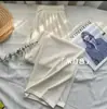 Pantalones de Pierna Ancha de Verano y Primavera de Caída Alta, Sueltos, Adelgazantes, con Rayas Relámpago, Casual, para Viajar, Transpirables