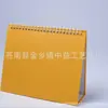 Venta al por mayor del fabricante En stock Base para calendario de escritorio Soporte 8 pulgadas Versión horizontal A5 Triangular Papel perlado 2027 Oficina Estilo simple
