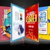 Impressão Inkjet de Alta Definição para Exterior, Produção de Fotos, Tecido para Publicidade, Filme para Luminoso com Adesivo, Produção de Cartazes, Placa de KT, Papel PP, Adesivos para Carros