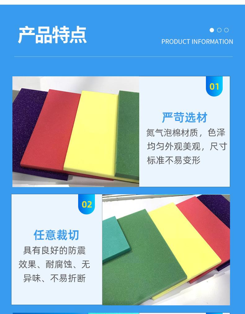详情_04