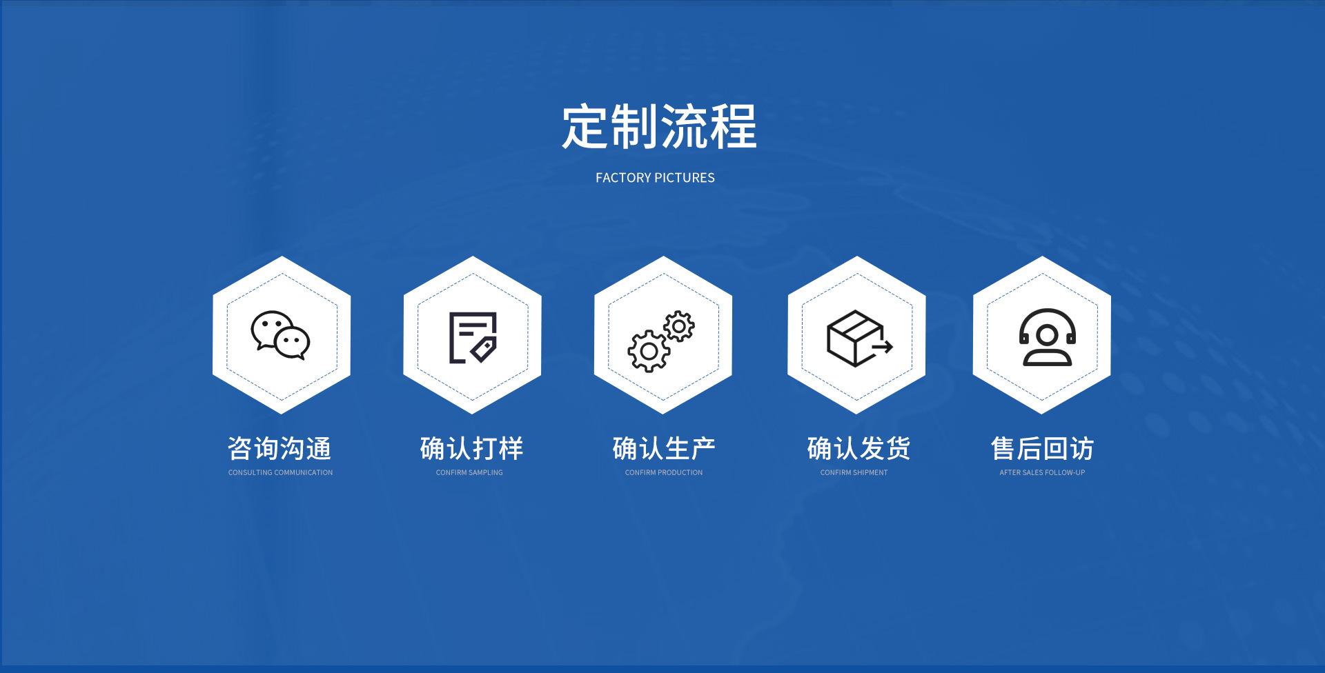 东莞民景首页修改4_13.jpg
