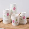 Vasos de papel desechables 50 acolchados 250ml vasos de pulpa de madera nativa café leche de soja jugo té de leche vasos para bebidas calientes