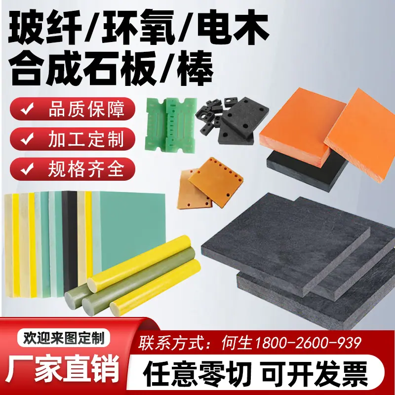 968a635a758ce5e73e460e65070482