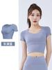 Traje de yoga de manga corta personalizado, nuevo, de secado rápido, top deportivo ajustado para mujer con cinturón y almohadilla para el pecho.