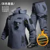 Conjunto de chaqueta táctica softshell más vendido transfronterizo, chaqueta de forro polar para exteriores, cortavientos impermeable transpirable, ropa de trabajo de corte holgado