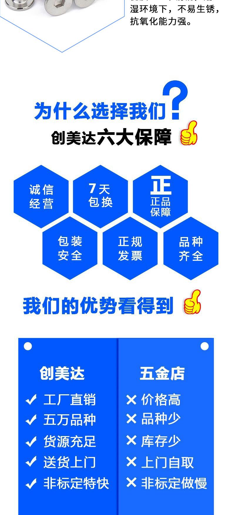 详情页_08.jpg