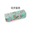 Almohada de Artemisa Altura Ajustable Almohada Cervical de Moxibustión Hogar Tela Gruesa Río Corriente Lago Regalo Almohada de Palacio de Ajenjo No