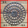 Mesa de Té para Horno Accesorios Hogareños Interior Raíz de Té Tostado Tallada Madera Maciza Anillo de Estufa de Carbón Accesorios Rejilla de Estufa de Té Sin Base de Madera