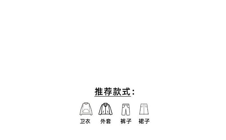 1817-详情_06.jpg