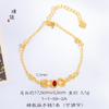 Jindian Mismo Estilo Sha Flor de Oro Seda Pulsera Fénix Nuevo Estilo Chino Seda Perla Pulsera Estilo Corte Retro Regalo