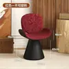 Silla de tocador simple, silla giratoria, silla de ocio, silla de comedor, diseño de alta gama y moderno, silla de maquillaje, taburete de maquillaje para uso doméstico, silla de comedor