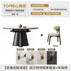 Mesa de Jantar Extensível Dobrável de Mármore Natural Minimalista Estilo Italiano para Apartamentos Pequenos, Conjunto de Mesa e Cadeiras de Jantar de Alta Qualidade para Casa