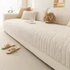 Cojín de Felpa para Sofá Estilo Crema Transfronterizo MaiSui Otoño e Invierno 2026 Nuevo Cojín de Asiento Engrosado Funda Antideslizante para Sofá