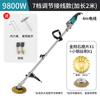 Máquina pulidora eléctrica de carga, máquina para renovar láminas de acero color, máquina marina para remover óxido de acero I, cepillo de alambre para remover óxido
