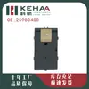 25980400 Es Adecuado para el Nuevo Buick Lacrosse Ensamblaje de Control de Ventana Eléctrica Delantera Derecha Interruptor Elevador de Vidrio 1147