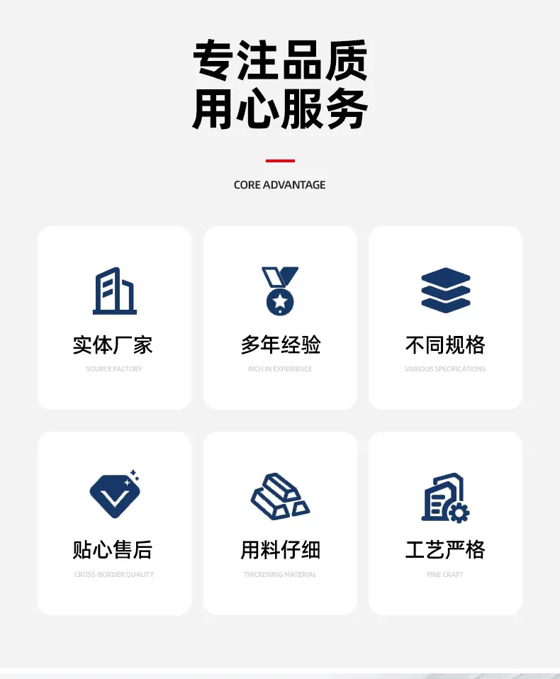 详情页_03.jpg