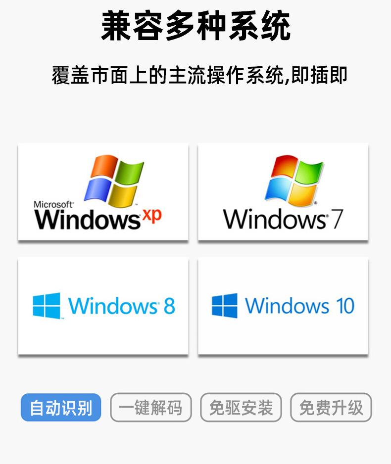详情图_19.jpg