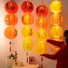 2026 Nuevo Modelo Linternas de Papel de Festival Decoración Colgantes Adornos Decoración de Boda Puesto de Mercado Nocturno Artículos Pequeños