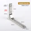 Suporte de canto triangular de aço inoxidável suporte de parede com rolamento de carga suporte curvo suporte de ferro em ângulo reto suporte de parede divisória