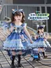Vestido de Cosplay de Princesa Lolita de Oficial de Policía Judy de Zootopia para Niñas Vestido de Pastel Vestido Abullonado