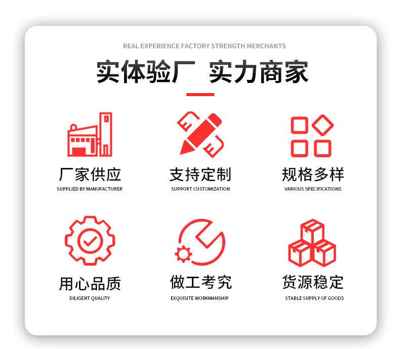 详情页_03