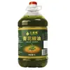 Aceite de Pimienta Qinghua Hanyuan Auténtico de Tres Granos de Sichuan Temat Fragante Barril Comercial Aceite de Pimienta Condimento Frío