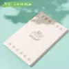 Notas Adhesivas Largas 6.8*10.8CM Estilo Ins Alta Estética Material para Diario DIY Papel para Mensajes Despegable No Adhesivo