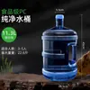 Cubo de agua mineral portátil espesado de PC de grado alimenticio, cubo puro, máquina de barra de té, máquina para beber, cubo, cubo vacío