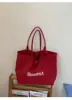 Bolsa Tote Casual Grande Capacidade Estilo Preguiçoso da Moda para Mulheres, Bolsa de Ombro de Nylon com Estampa de Letras, Mochila Casual de Viagem