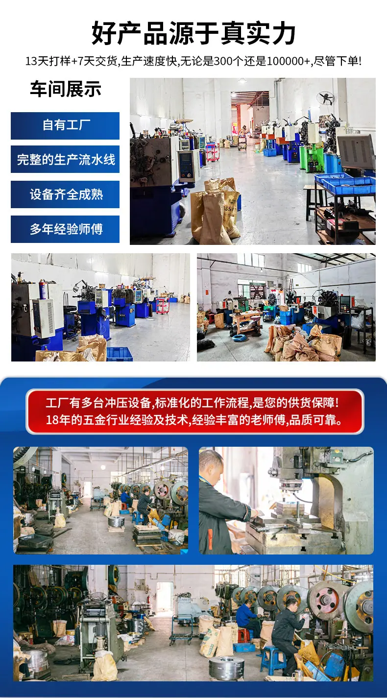 恒荣详情1_09