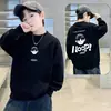 Sudadera para Niños Primavera Otoño Invierno 2026 Nuevo Estilo Tie-dye Fresca Versátil Superior Manga Larga Capa Base Niño Estilo Coreano