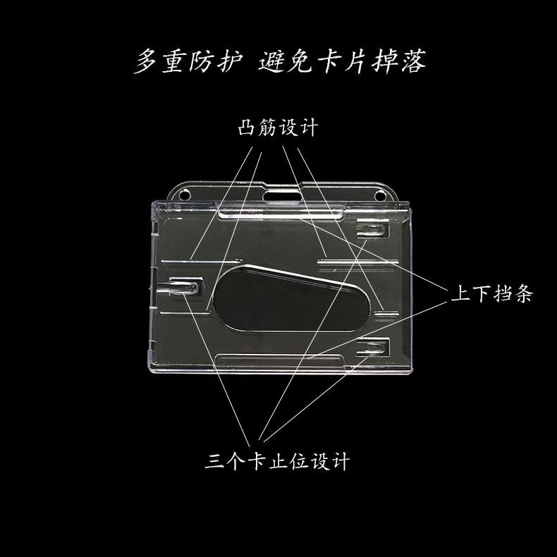IMG20230525130754-790-防止掉落