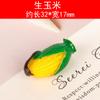 Accesorios de resina para bricolaje, venta al por mayor, llavero, funda para teléfono móvil, colgante, paisaje en miniatura, fruta tridimensional