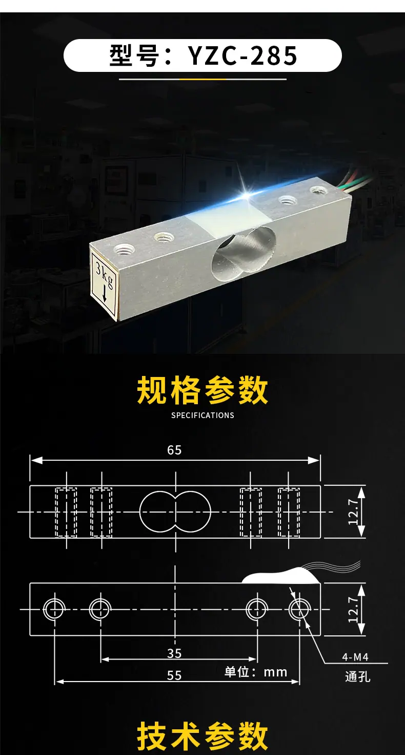详情1_01.jpg