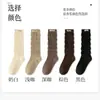 Ropa de Abrigo Versátil para Otoño e Invierno con Zapatos Pequeños de Cuero Calcetines Largos de Moda Calcetines Negros para Pantorrilla Calcetines Largos Mujer Niñas Calcetines Lolita
