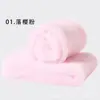 Papel de Envoltura de Algodón Nube Colorido para Arreglos Florales, Materiales para Ramo de Algodón Seda Nube, Decoración Artística, Papel de Envoltura para Flores